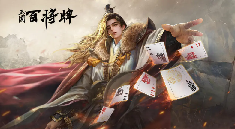 base64_image 我在“斗地主”里,输给了人机