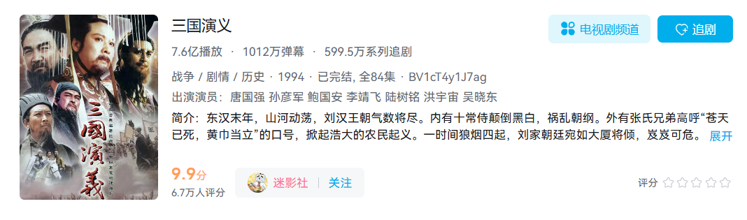 base64_image 我在“斗地主”里,输给了人机