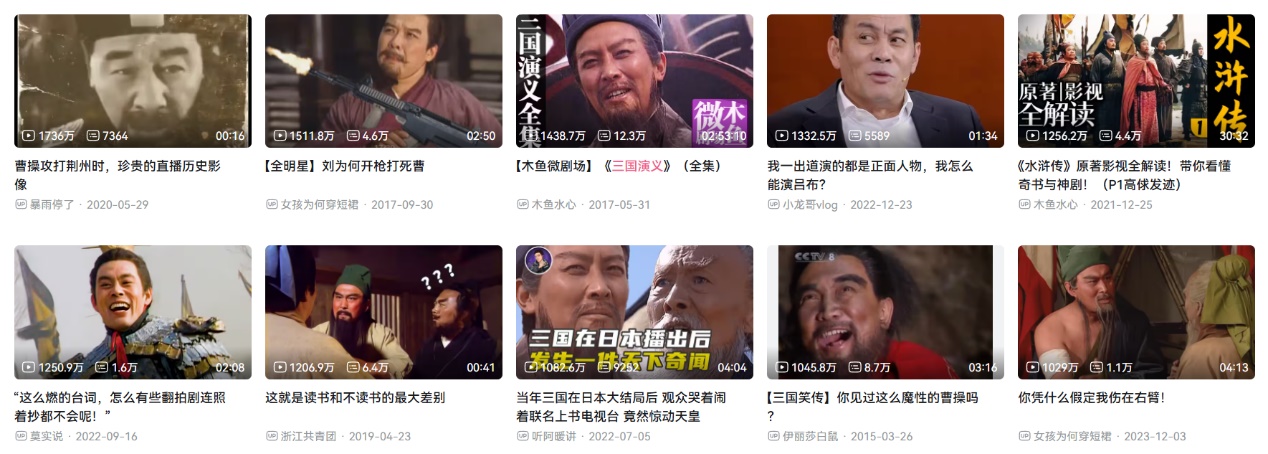 base64_image 我在“斗地主”里,输给了人机