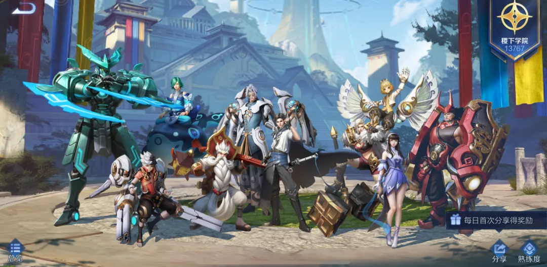 《王者荣耀世界》讲了个能让王者玩家欢喜的故事 《王者荣耀世界》讲了个能让王者玩家欢喜的故事