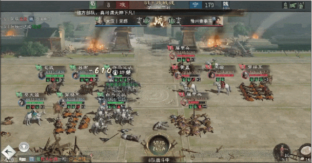 潜伏观察良久,恺英第一款SLG真把“不内卷”给做出来了! 潜伏观察良久,恺英第一款SLG真把“不内卷”给做出来了!