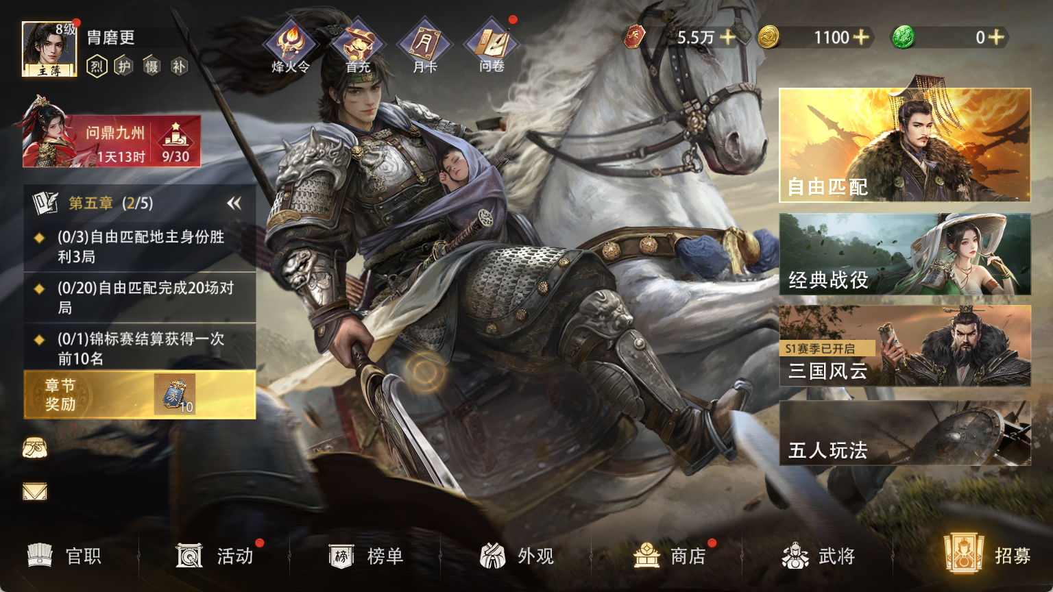 base64_image 我在“斗地主”里,输给了人机