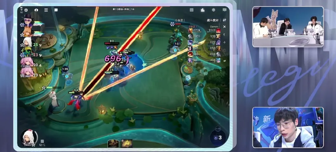 我看到的10周年庆:不同的热爱,共同的王者 我看到的10周年庆:不同的热爱,共同的王者