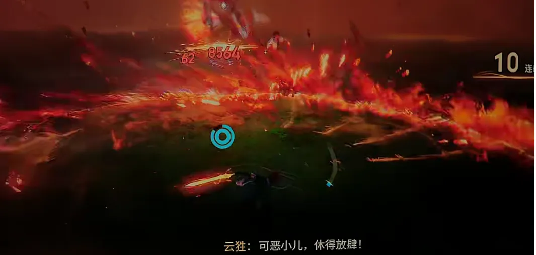 我看到的10周年庆:不同的热爱,共同的王者 我看到的10周年庆:不同的热爱,共同的王者