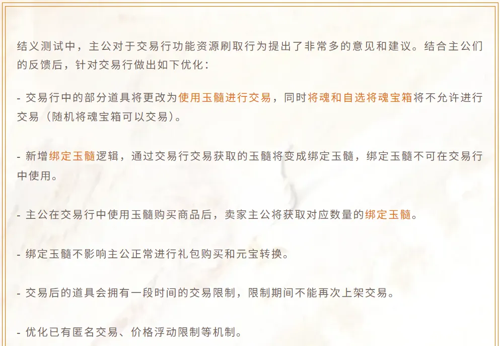 潜伏观察良久,恺英第一款SLG真把“不内卷”给做出来了! 潜伏观察良久,恺英第一款SLG真把“不内卷”给做出来了!