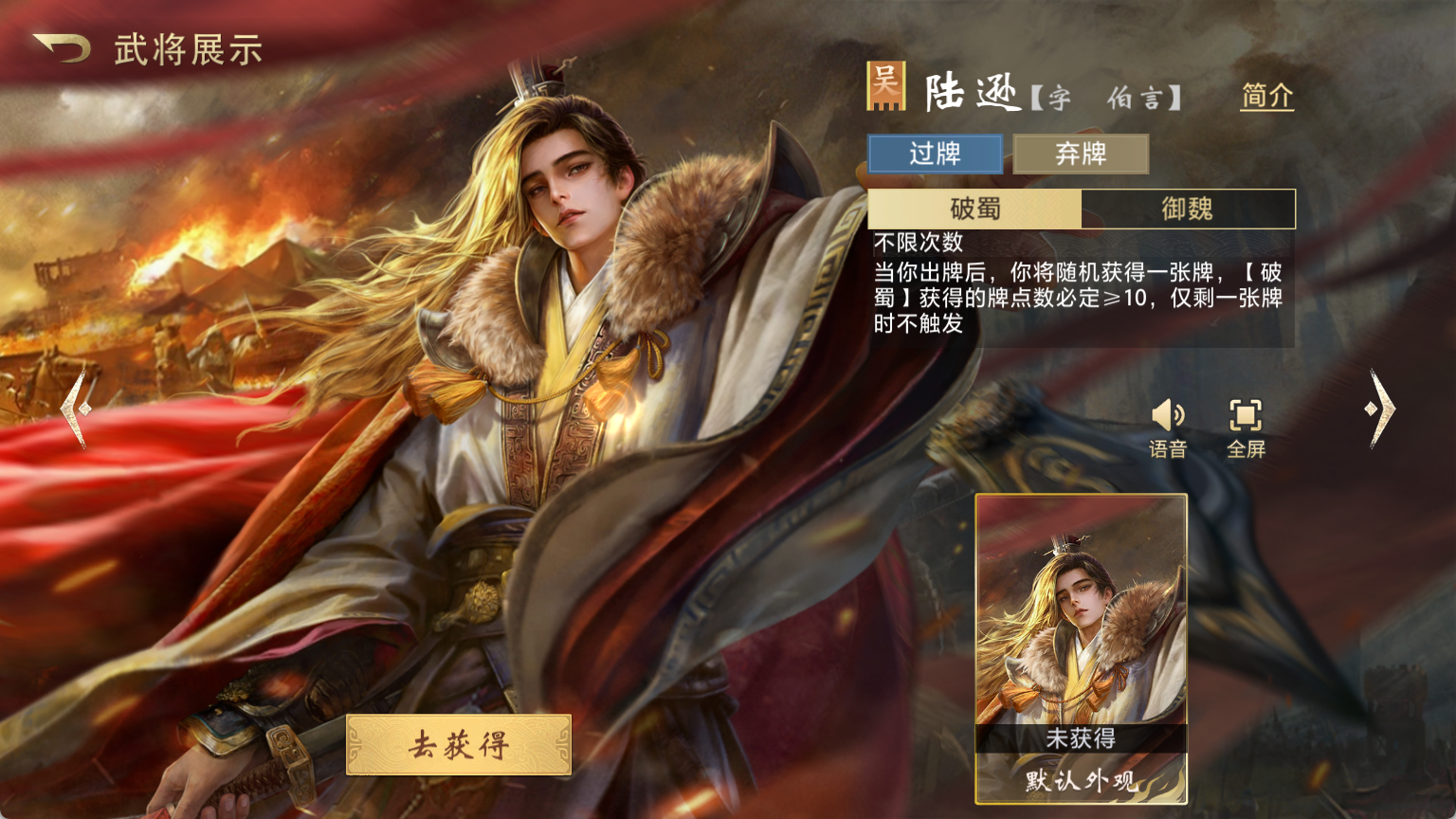 base64_image 我在“斗地主”里,输给了人机