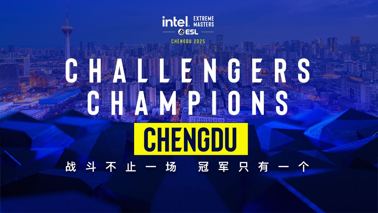 英特尔® 极限大师赛即将再度登陆中国，带来为期一周的《反恐精英》电竞盛宴！