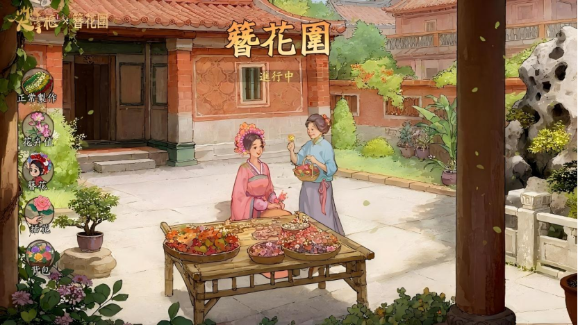 三七互娱&游戏日报约稿958 游戏行业的新风口:“文化+”才是最好的流量密码?