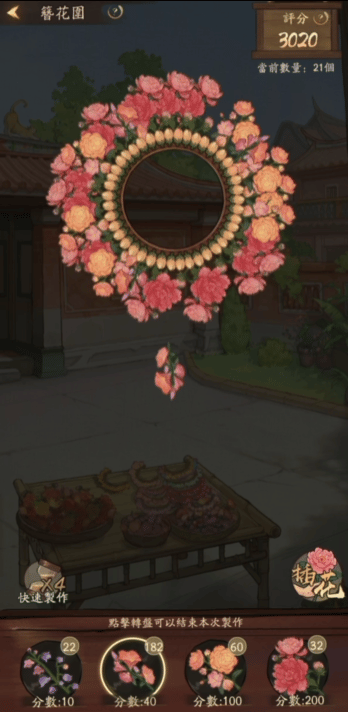 IMG_2873(1) 游戏行业的新风口:“文化+”才是最好的流量密码?