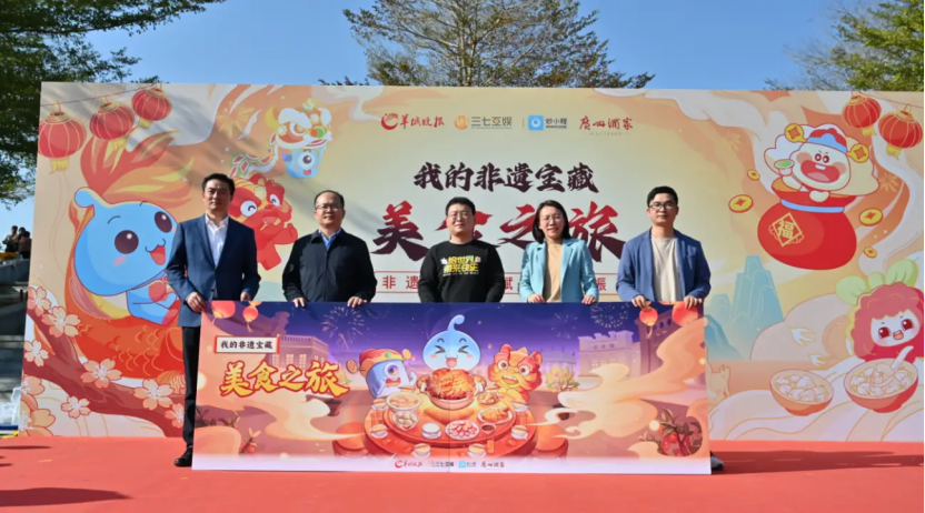 三七互娱&游戏日报约稿3368 游戏行业的新风口:“文化+”才是最好的流量密码?