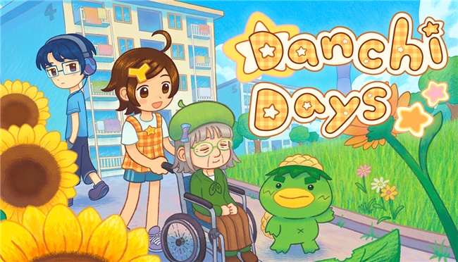 温馨感人RPG《团地日和》更新中文,Demo免费下载游玩 温馨感人RPG《团地日和》更新中文,Demo免费下载游玩