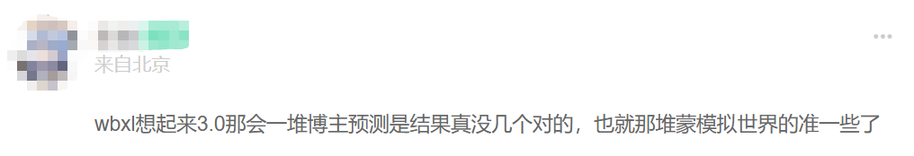 base64_image 米哈游花了一年时间,玩了把大的