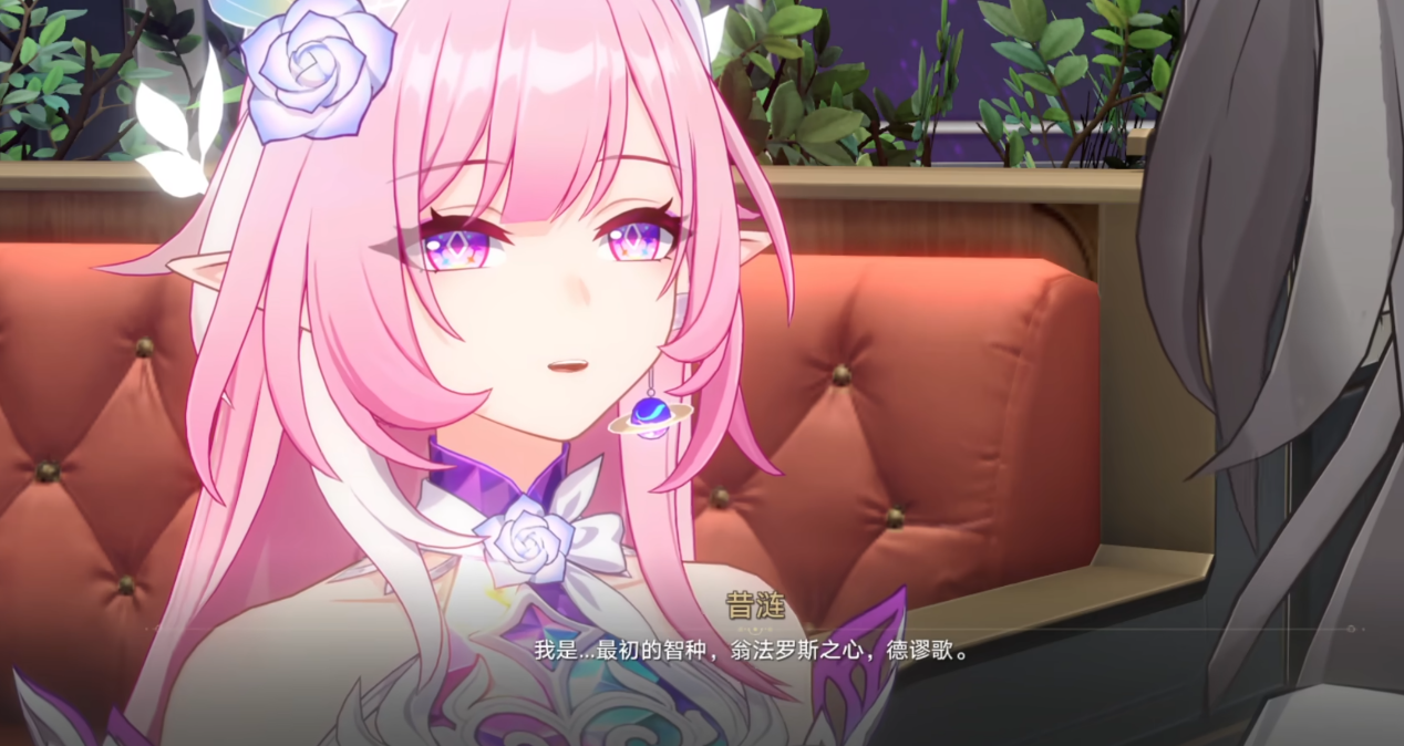 base64_image 米哈游花了一年时间,玩了把大的