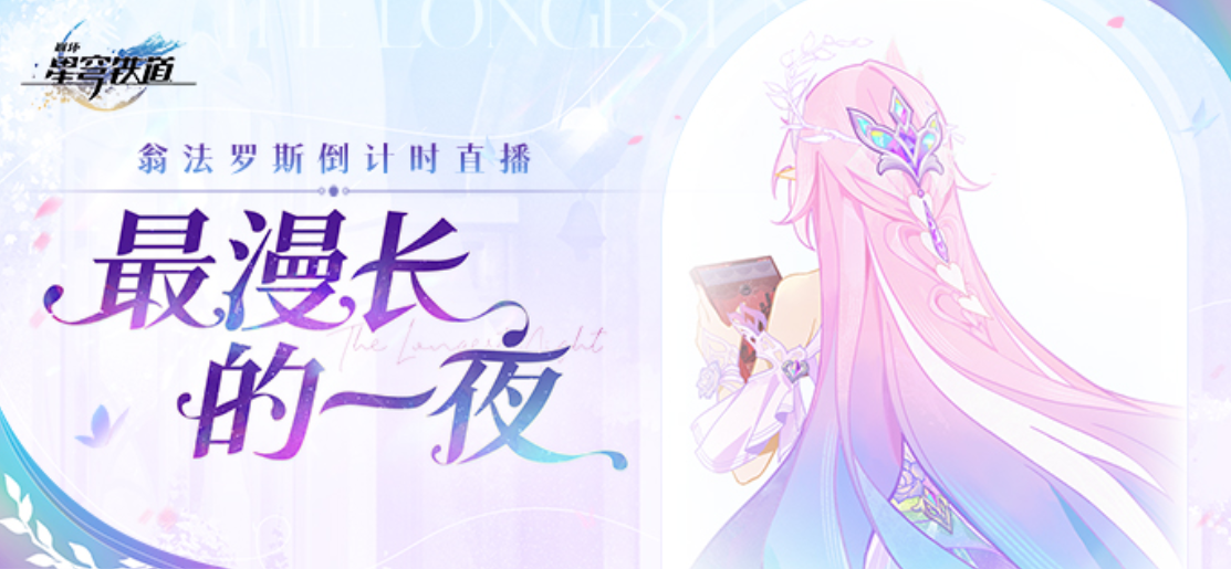 base64_image 米哈游花了一年时间,玩了把大的