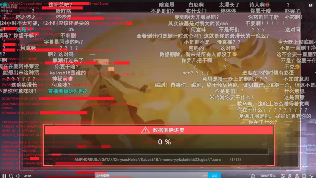 base64_image 米哈游花了一年时间,玩了把大的
