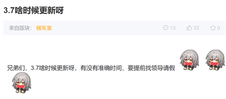 base64_image 米哈游花了一年时间,玩了把大的