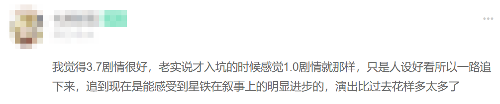 base64_image 米哈游花了一年时间,玩了把大的