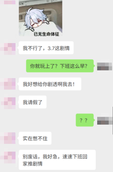 base64_image 米哈游花了一年时间,玩了把大的