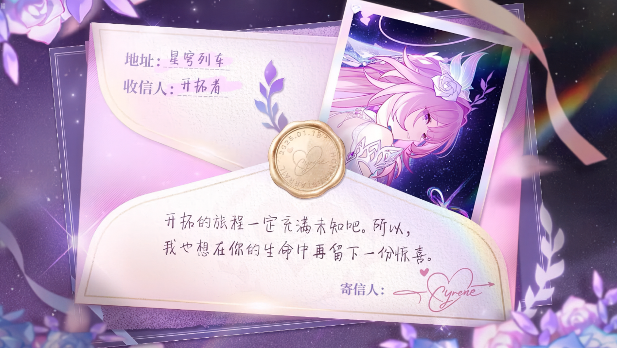 base64_image 米哈游花了一年时间,玩了把大的