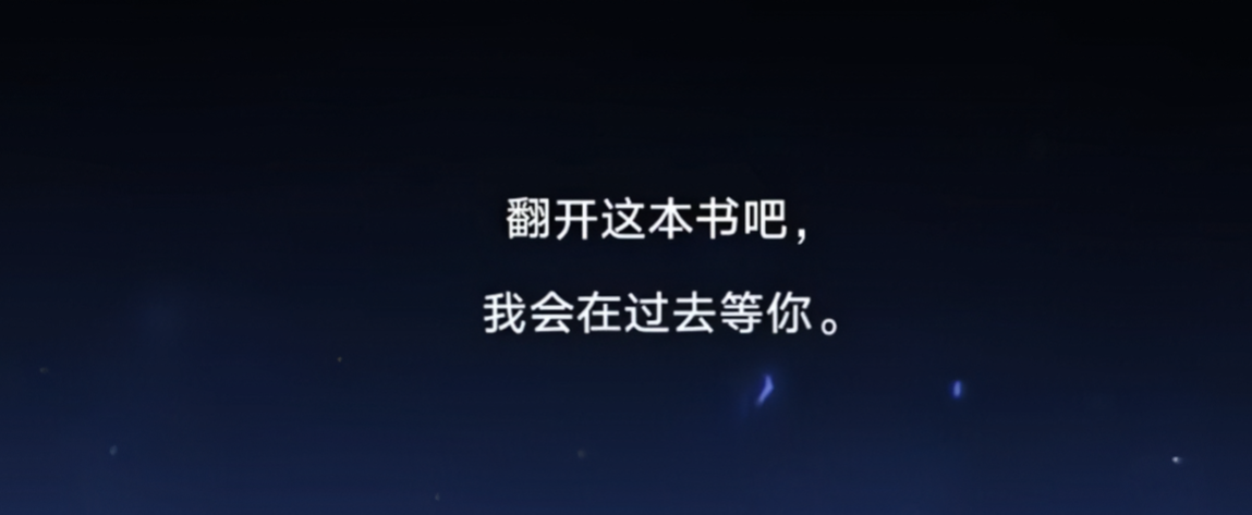 base64_image 米哈游花了一年时间,玩了把大的