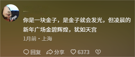 枪够硬？来二仙桥验！CF新版本太懂“校长”了