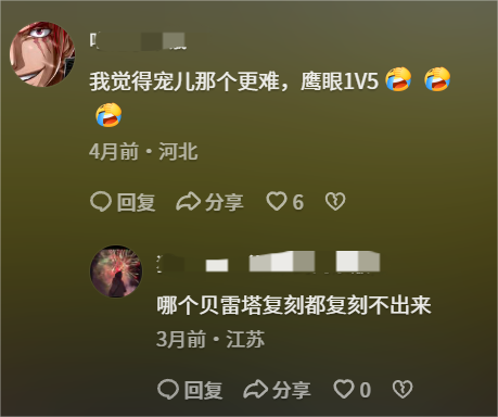 枪够硬？来二仙桥验！CF新版本太懂“校长”了