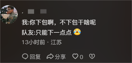 枪够硬？来二仙桥验！CF新版本太懂“校长”了