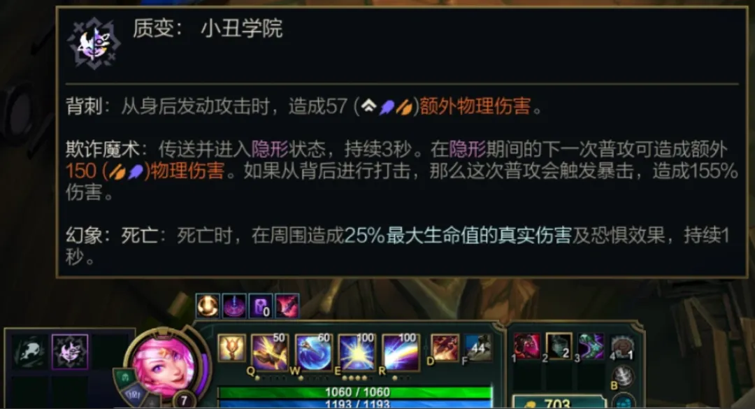 我大概搞明白LOL为什么稳坐网吧一哥了 我大概搞明白LOL为什么稳坐网吧一哥了