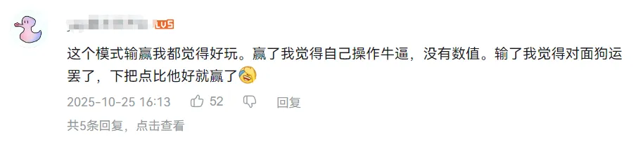 我大概搞明白LOL为什么稳坐网吧一哥了 我大概搞明白LOL为什么稳坐网吧一哥了