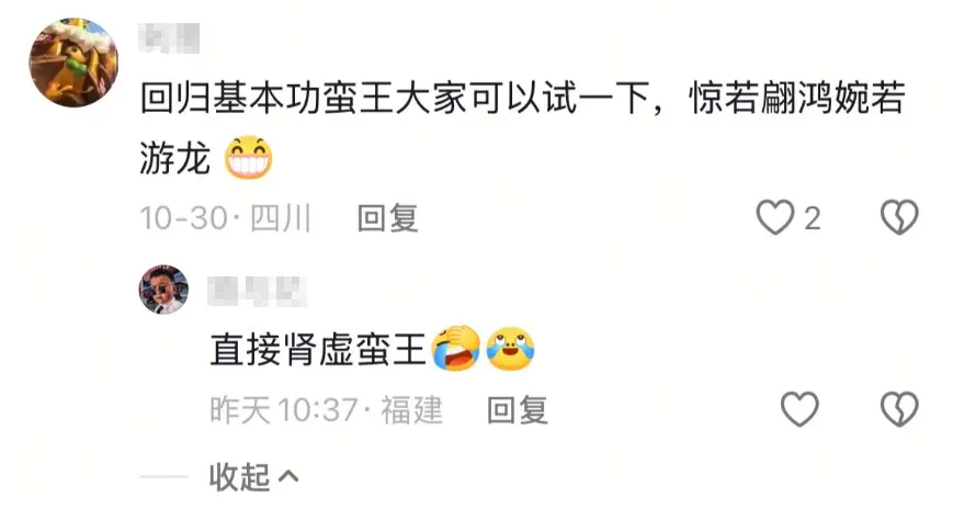 我大概搞明白LOL为什么稳坐网吧一哥了 我大概搞明白LOL为什么稳坐网吧一哥了