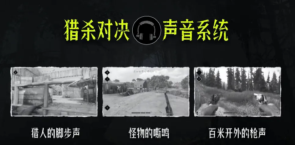 卖出1000万份后,CEO与制作人首次到访中国:还有更大机会? 卖出1000万份后,CEO与制作人首次到访中国:还有更大机会?