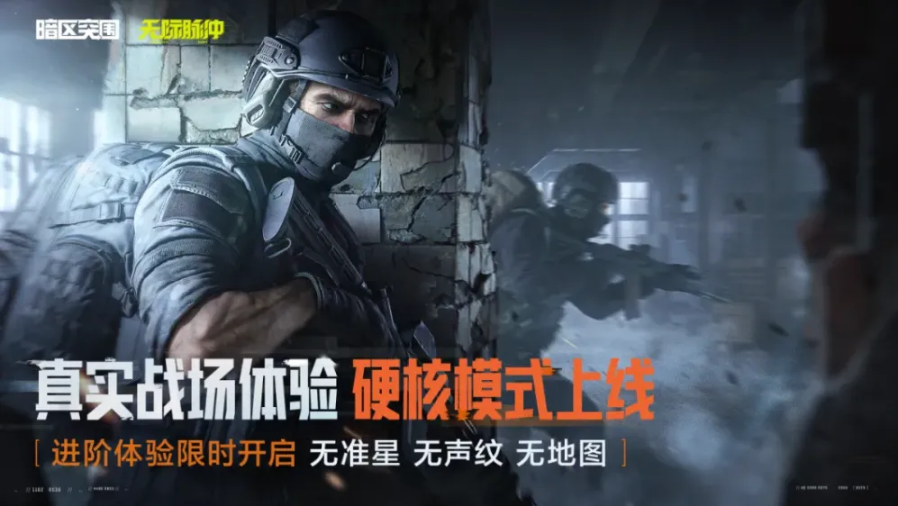 在国内跑了5年的搜打撤,冒出了“向前一步”的新苗头 在国内跑了5年的搜打撤,冒出了“向前一步”的新苗头