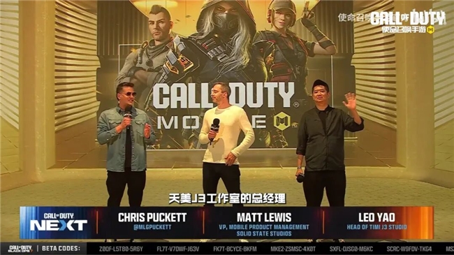 1人1块钱，众筹200万违约金，也想知道的“机密情报”到底有多爆？