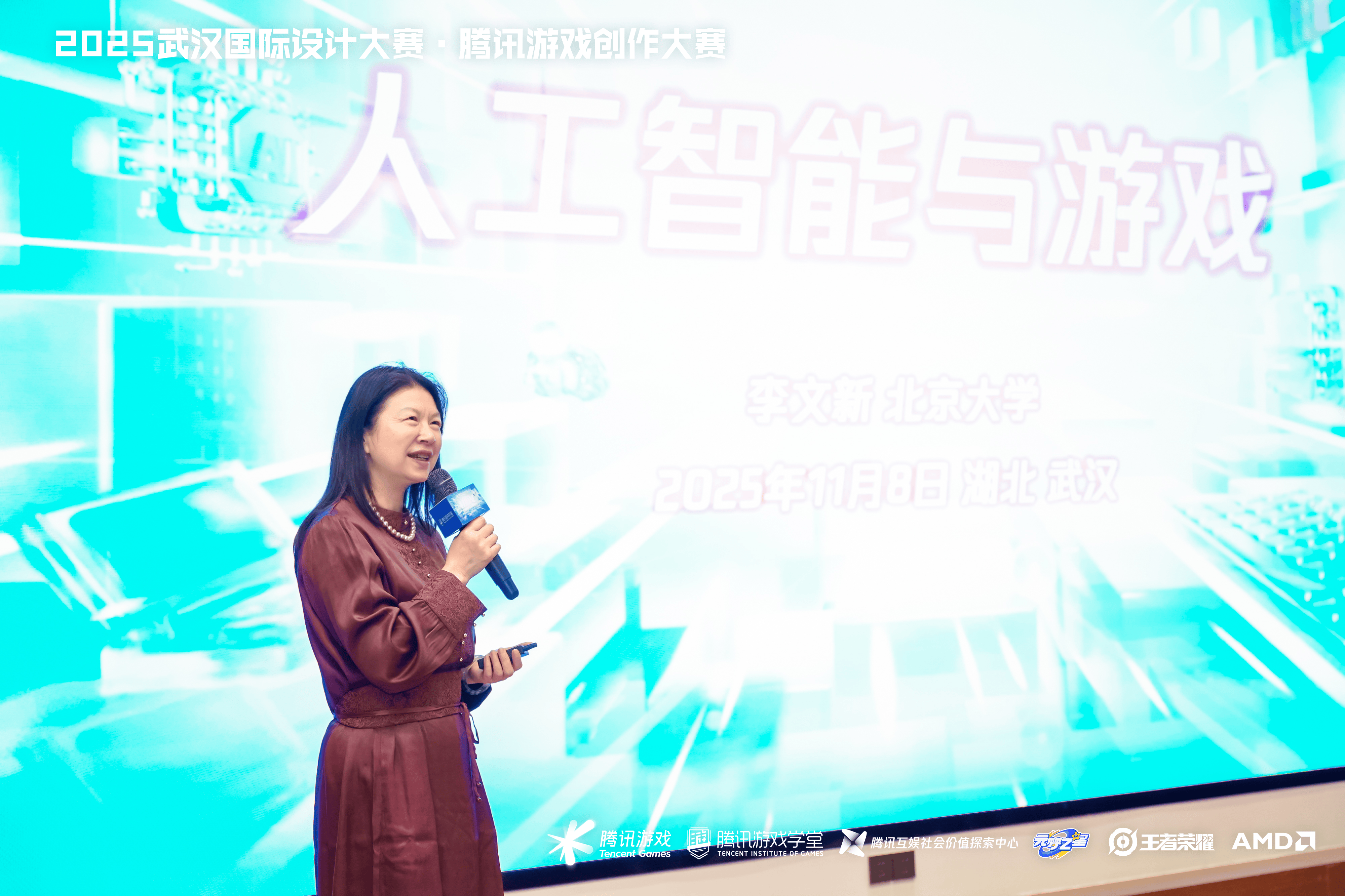 海内外5744个创意作品争夺85获奖席位，2025腾讯游戏创作大赛获奖结果揭晓