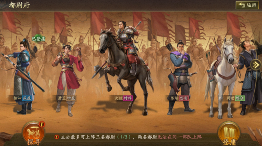 连续三个月冲进畅销榜TOP3，上线六年的SLG还在挑战长青极限？