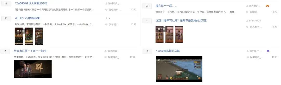 连续三个月冲进畅销榜TOP3，上线六年的SLG还在挑战长青极限？