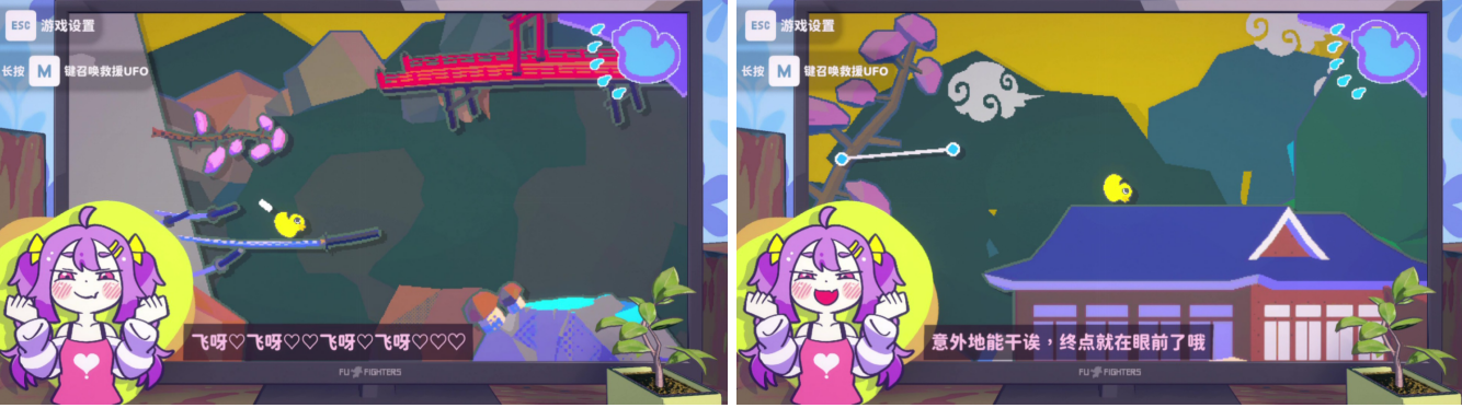 高难度登山游戏 《好杂鱼鸭》将于11月21日在Steam正式上线!并确认出展Weplay!