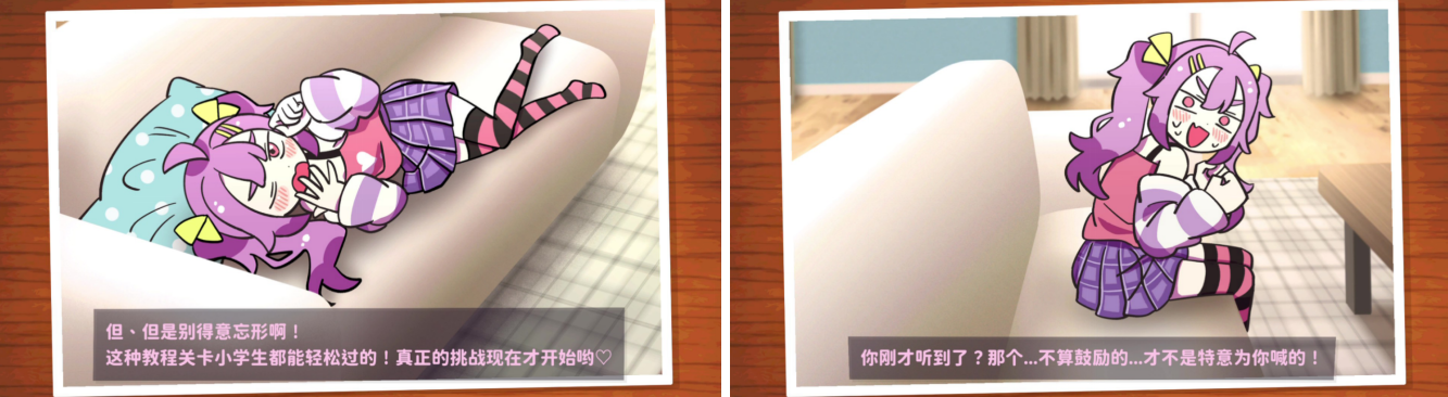 高难度登山游戏 《好杂鱼鸭》将于11月21日在Steam正式上线!并确认出展Weplay!