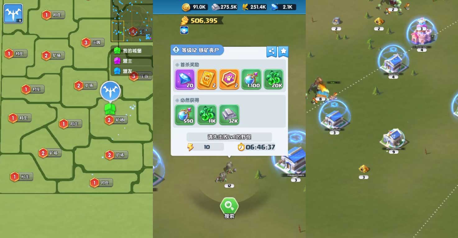 base64_image 靠拯救狗头取得单月2220万下载,这款休闲SLG又爆了