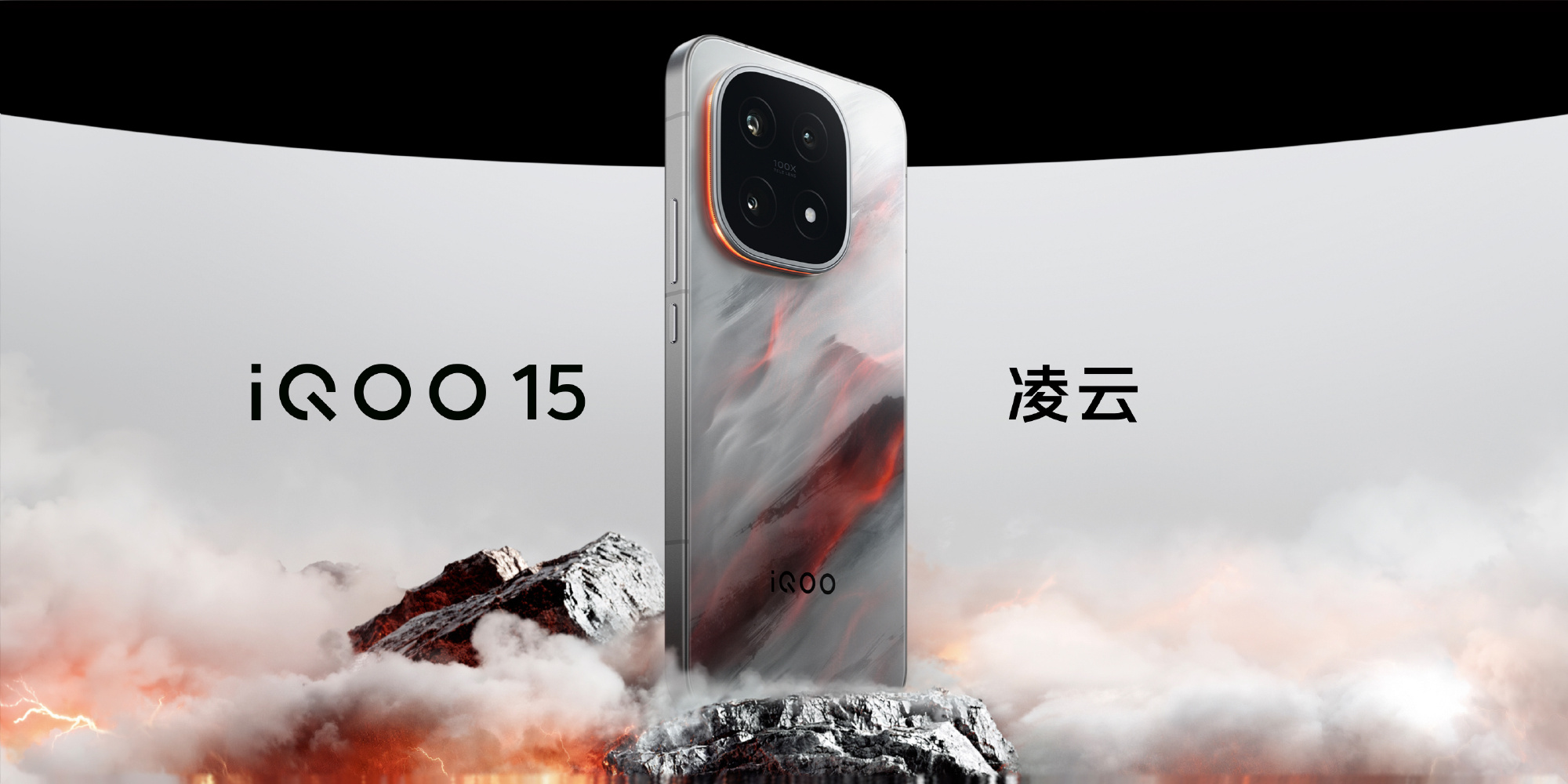 这款手机刚上市即霸屏游戏圈，凭什么？