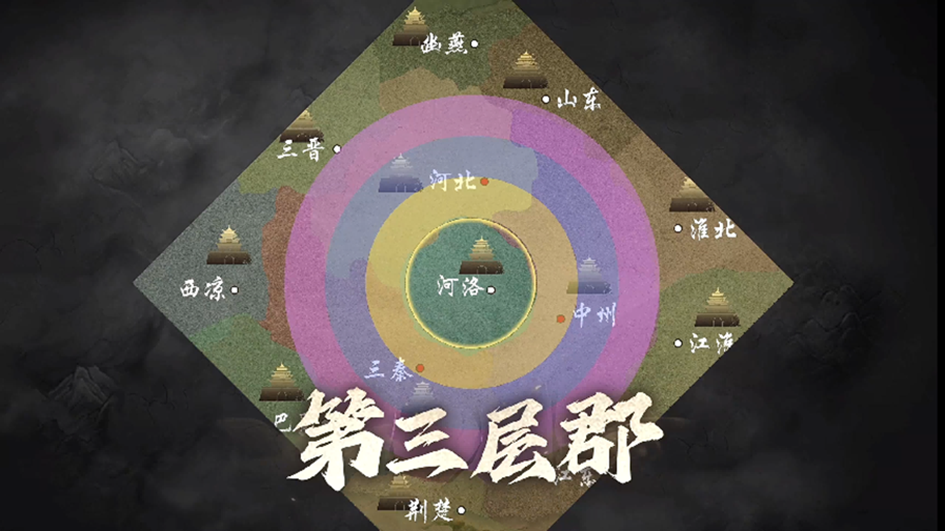 base64_image 时隔半年再次进入畅销榜TOP3,这款SLG想要运营五年以上