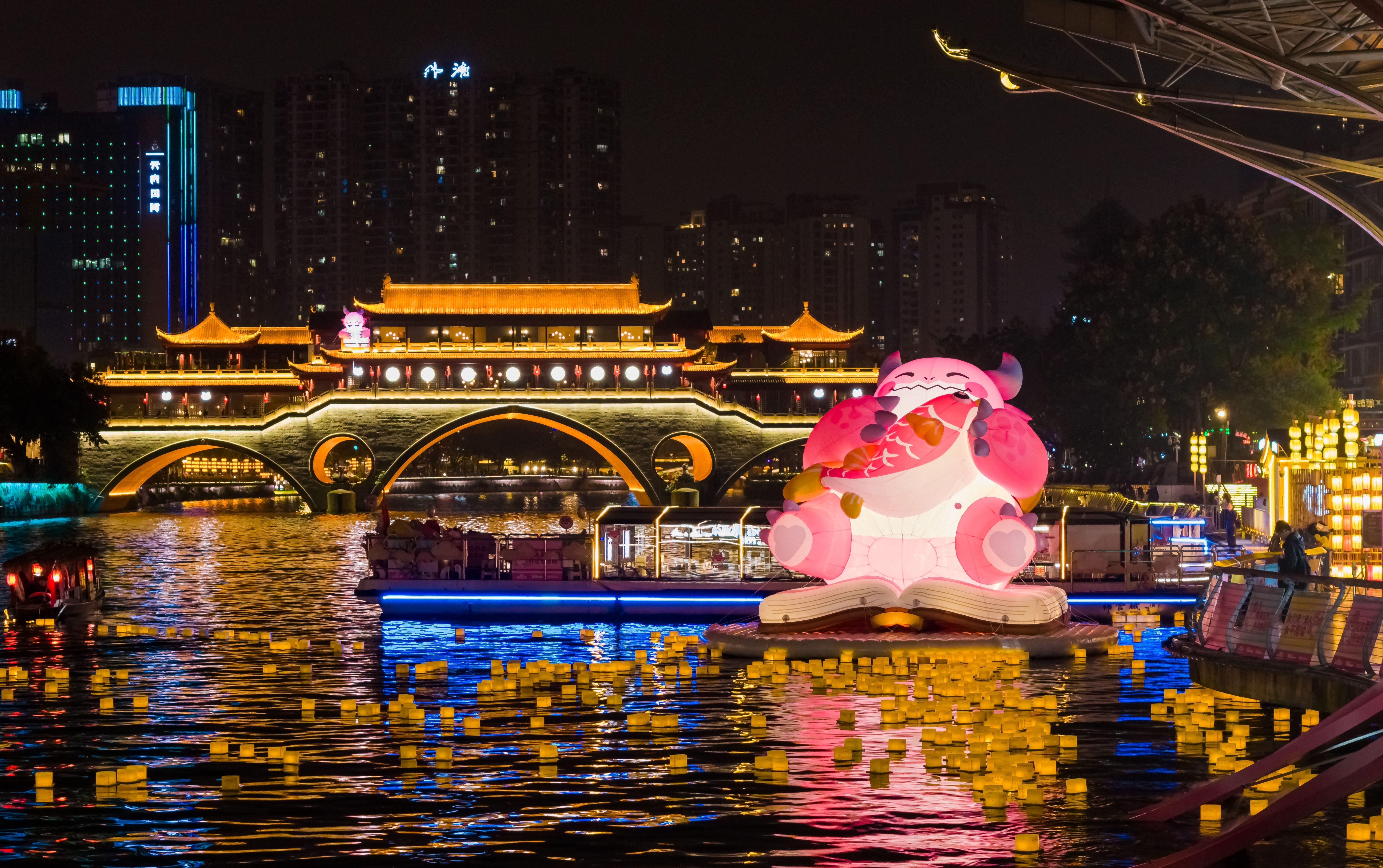 电竞与城市文化全城开运 胖胖龙好运乐园燃动成都