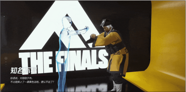 腾讯新游“掀盘子了”，要打开射击游戏的另一种玩法