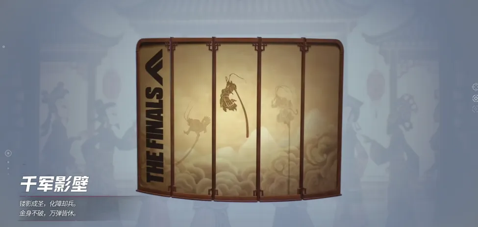 腾讯新游“掀盘子了”，要打开射击游戏的另一种玩法