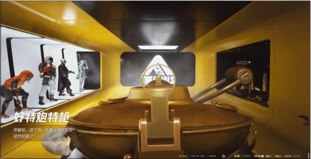 腾讯新游“掀盘子了”，要打开射击游戏的另一种玩法