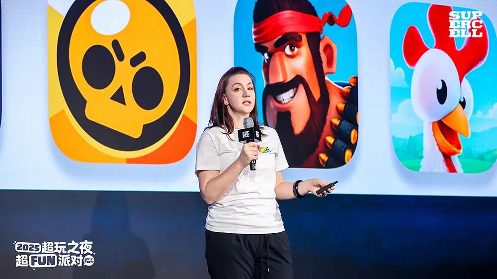 2025 Supercell超玩之夜·超FUN派对圆满落幕，我们许愿与玩家共赴下一个十年