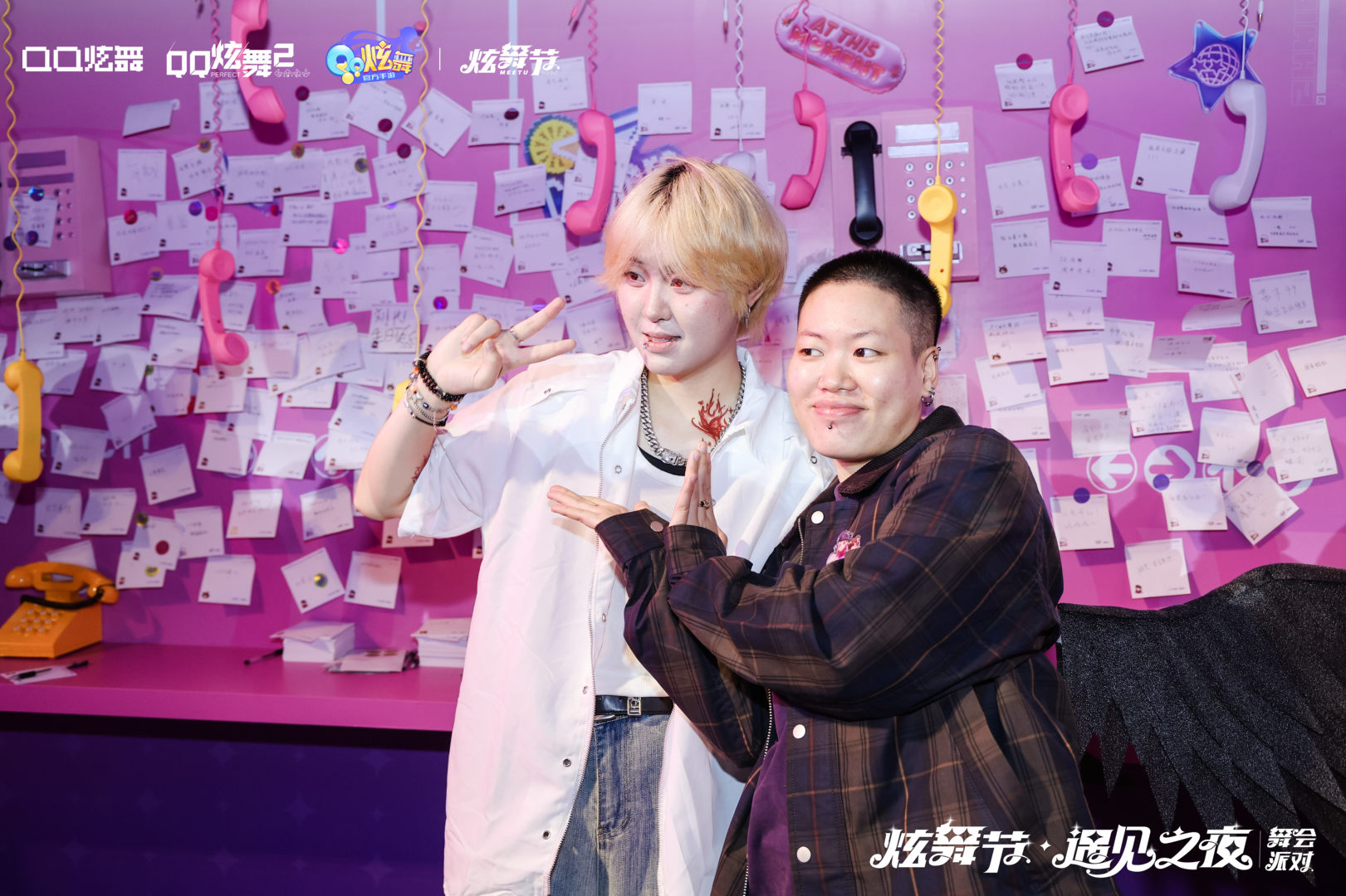 【炫舞节·2025】沉浸式遇见一场舞会派对，原来“炫舞”是动词