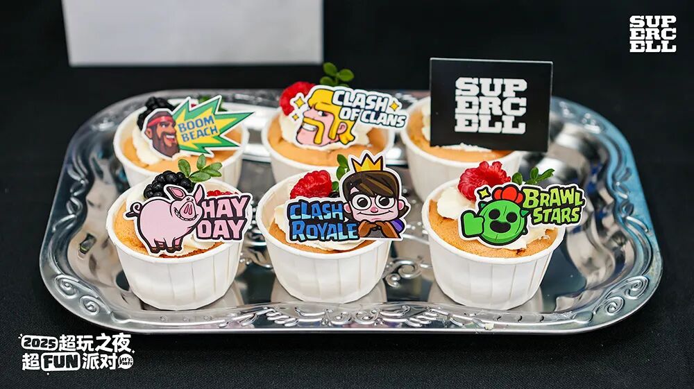 2025 Supercell超玩之夜·超FUN派对圆满落幕，我们许愿与玩家共赴下一个十年