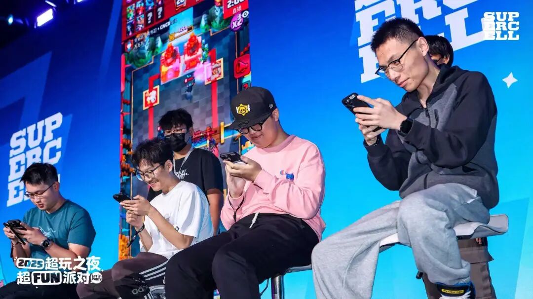 2025 Supercell超玩之夜·超FUN派对圆满落幕，我们许愿与玩家共赴下一个十年