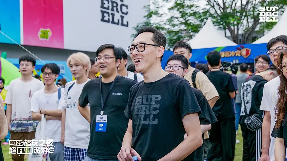 2025 Supercell超玩之夜·超FUN派对圆满落幕，我们许愿与玩家共赴下一个十年